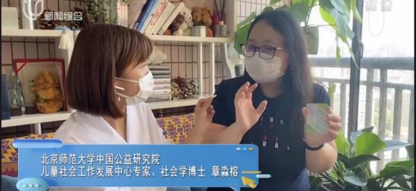 上海老爸被女儿的“恐怖游戏”吓呆！专家：先不要过分担忧...