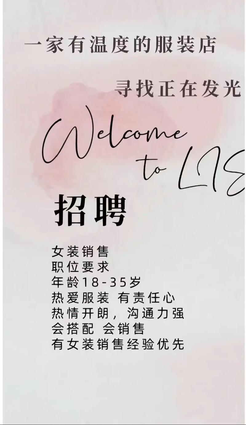 _南宁车模要多少钱_南宁网拍模特招聘
