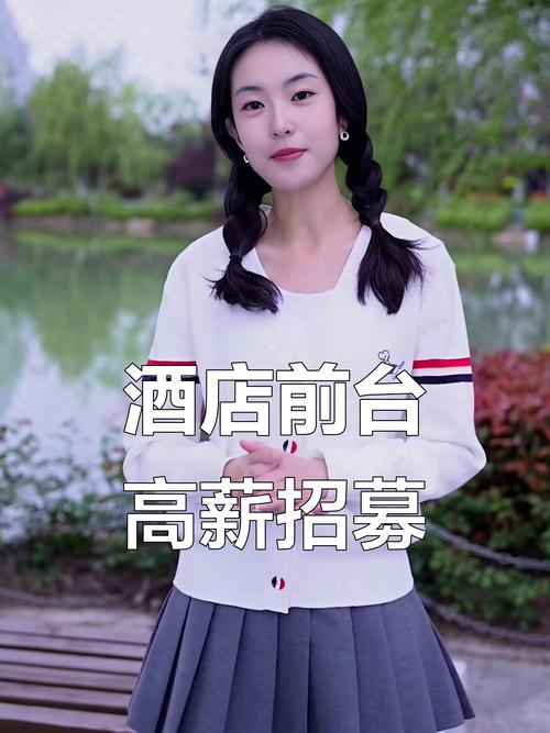 郑州名媛啥意思_郑州名媛国际整形医院_