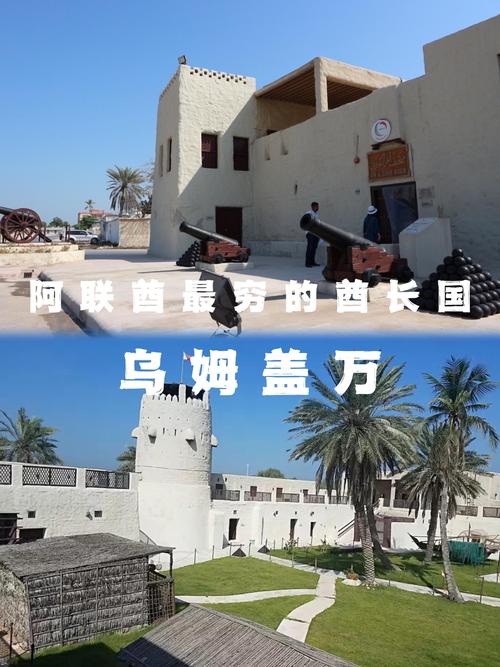 皇宫酒店迪拜_酋长皇宫酒店总统套房_酋长皇宫酒店hakkasan