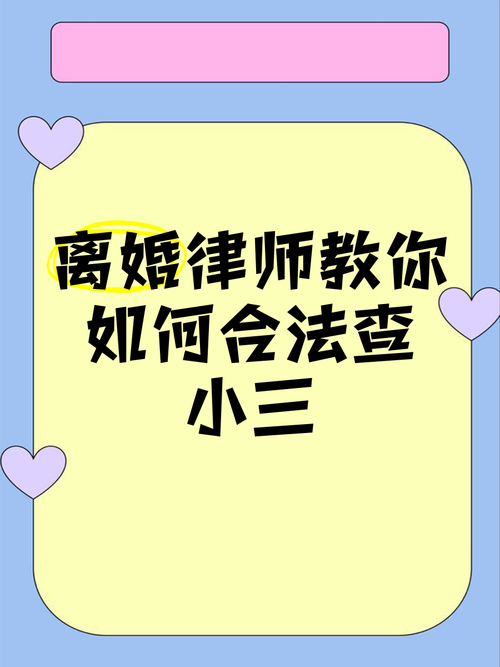 查找生活中的错别字_查找生活中的大数_