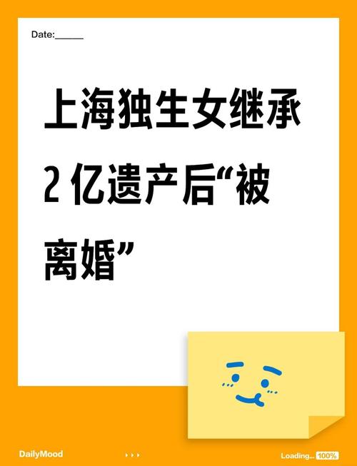 _保险公司会查婚姻状况吗_保险婚姻风险