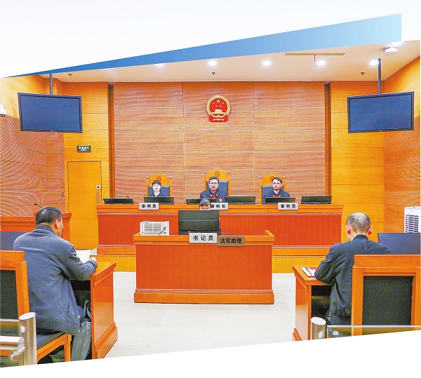 支持与监督并重 加快国际商事仲裁中心建设