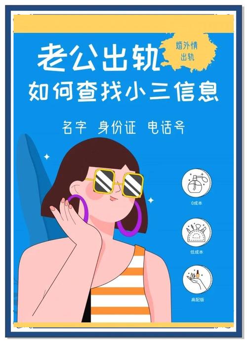 查找是哪个快捷键_查找是什么意思_