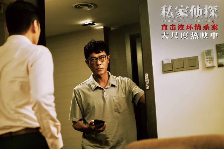 贵阳私家侦探联系方式__贵阳私家侦探怎么找啊