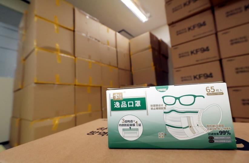 _cpu怎么降低功耗_畅游盈利