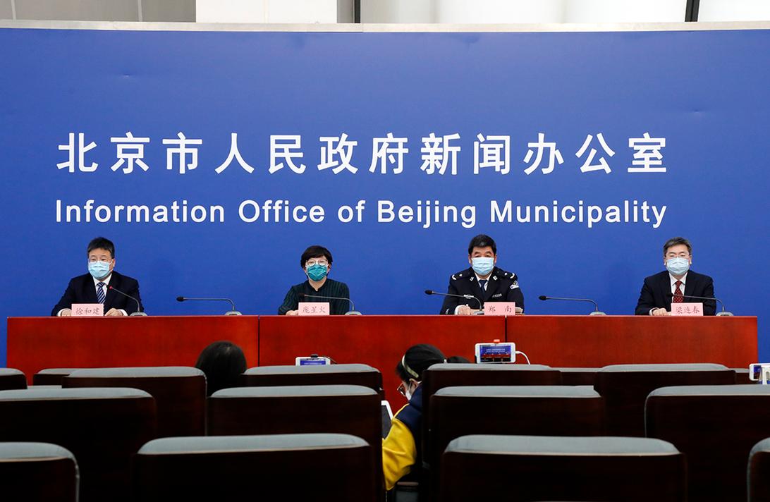 回国受阻_北京疫情回国规定_