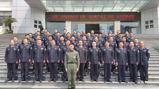 调查取证心得体会_派出所长培训感悟_湖北公安派出所长学校
