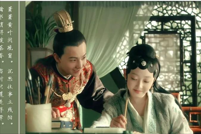 杨洋赵露思恋情细节_杨洋李沁初恋_且试天下杨洋赵露思绯闻