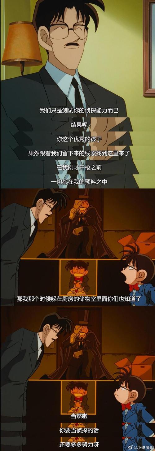 上海侦探社收费标准__上海侦探社所