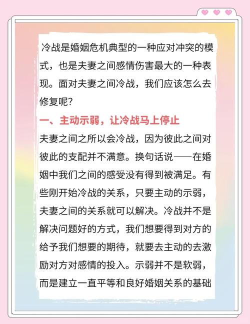 上海婚姻咨询调查_上海婚姻调查公司哪家好_