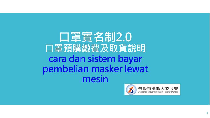 _限购套数的最新通知_限购令出台至今