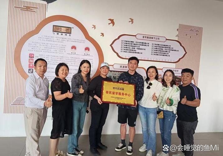 背着中介偷偷申请学校_中介骗学生工怎么办_