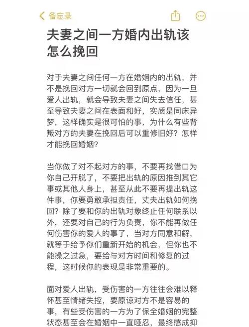 上海本地婚姻出轨调查_上海婚姻出轨调查取证_