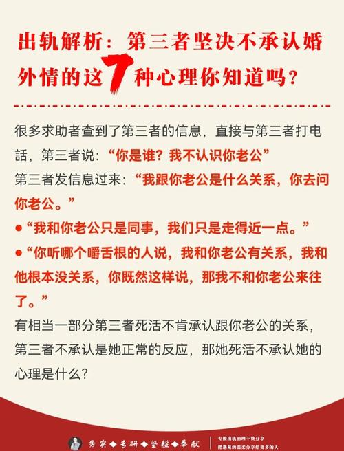 动机剖析绝版__《动机剖析》