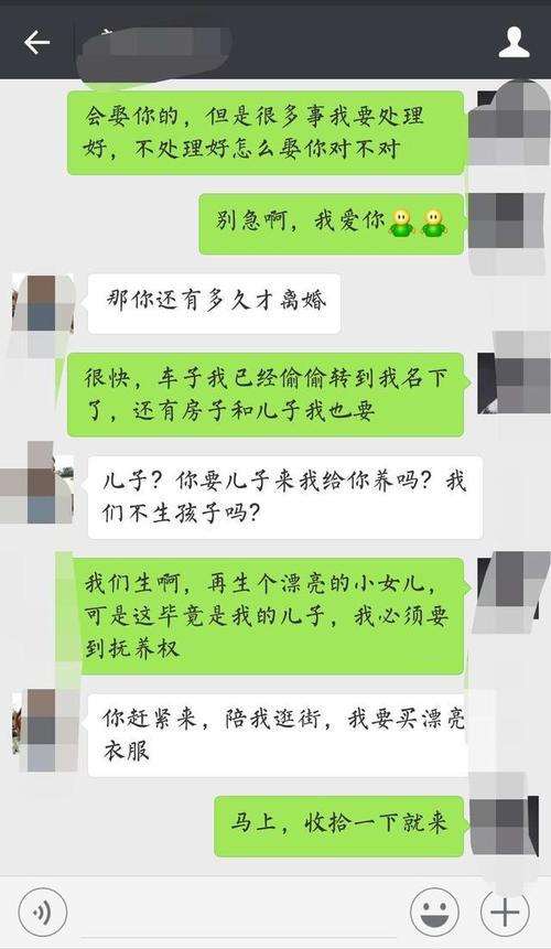 _寻小三私人侦探_侦探小三收费标准