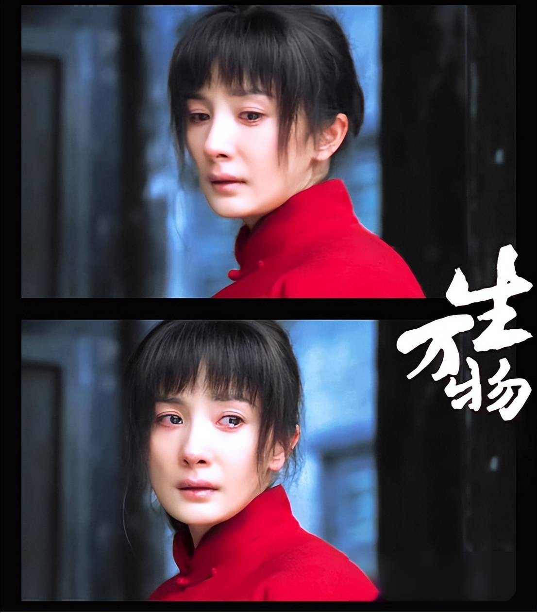 杨幂独立女性形象转变历程_杨幂冯绍峰分手原因_杨幂魏大勋绯闻结局