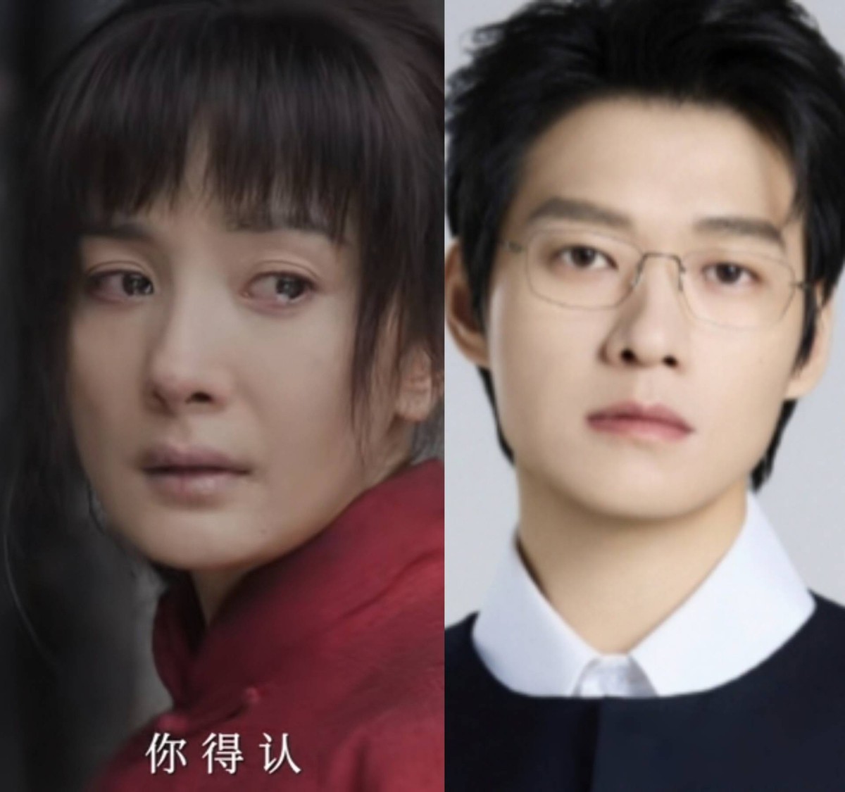 杨幂冯绍峰分手原因_杨幂魏大勋绯闻结局_杨幂独立女性形象转变历程