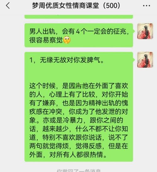 _上海婚姻出轨公司_上海出轨调查取证怎么样