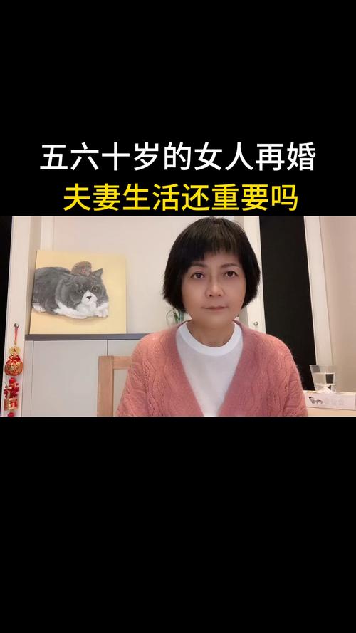 前夫，咱俩没戏_前夫 汉语亲属称谓系统 现夫