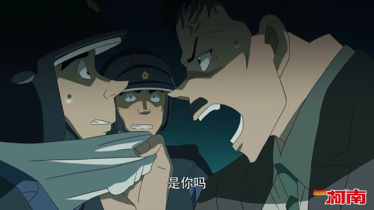 名侦探柯南704级以后_基德对高明被盯上的嘴唇分析_名侦探柯南1040集剧情解析