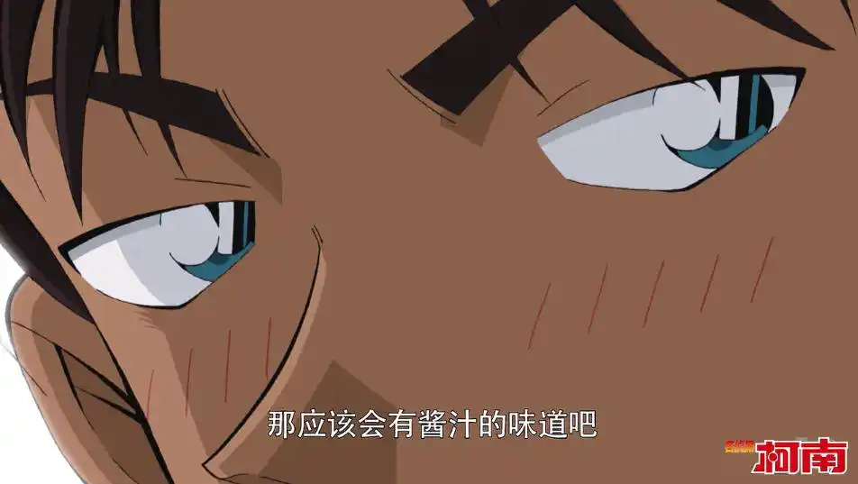 名侦探柯南704级以后_基德对高明被盯上的嘴唇分析_名侦探柯南1040集剧情解析