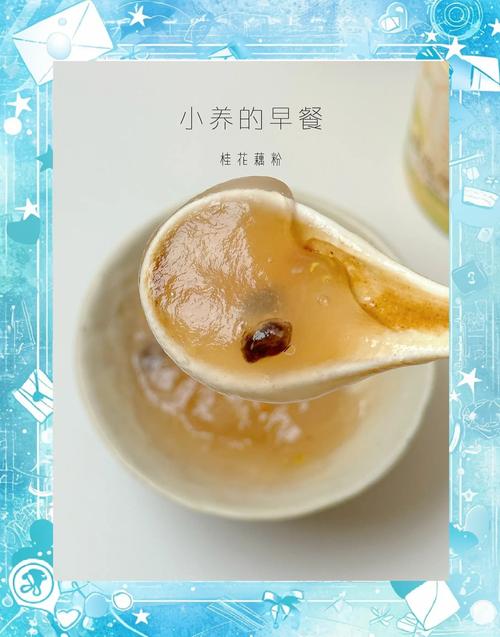 吃藕粉好__藕粉吃了补什么