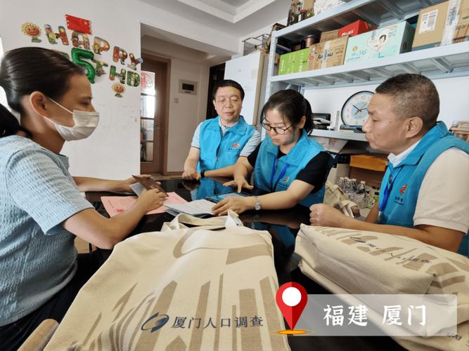 人口固定样本跟访调查_抽样调查方法_国家统计局2025年人口调查