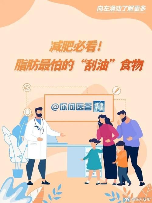 _无业游民怎么开证明_华为手机为什么没有游戏画中画