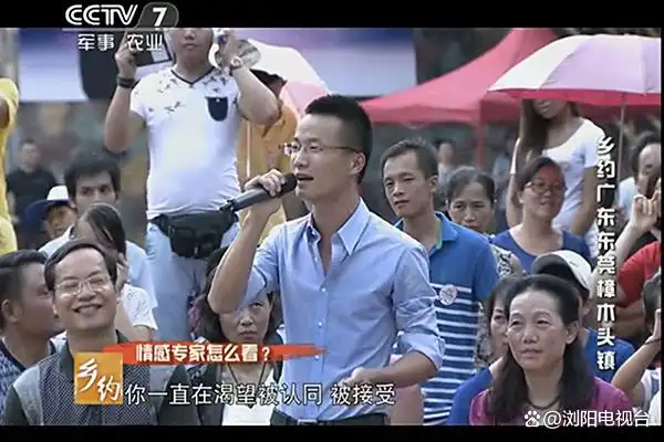 正规情感挽回公司排名公布：国内可靠情感机构排名前十强榜单