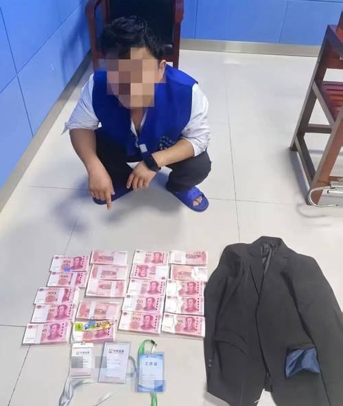200元假证卖9千 男子代办“免考”证件诈骗终落网__200元假证卖9千 男子代办“免考”证件诈骗终落网