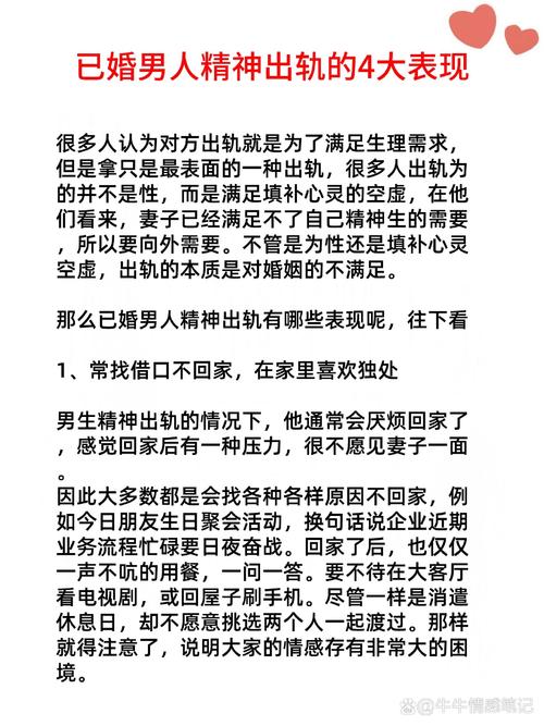 抓出轨证据侦探_出轨侦探多少钱_