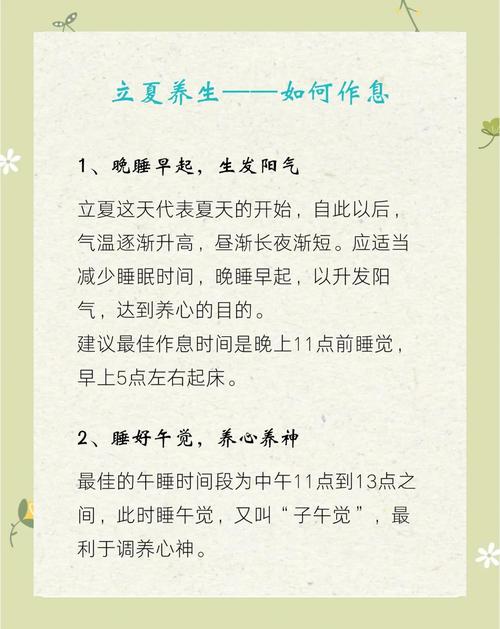 夏季湿邪的中医治疗_夏季湿热体质如何养生_