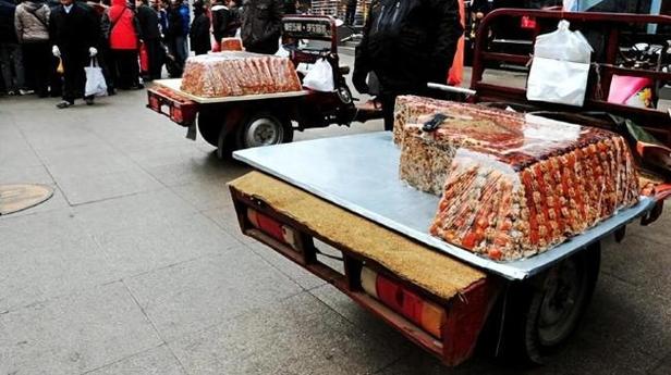 _切糕卖这么贵合法吗_买切糕什么意思