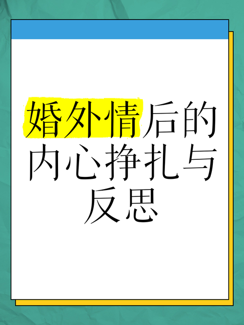 _贵州婚外情调查公司_贵阳婚外情侦探调查