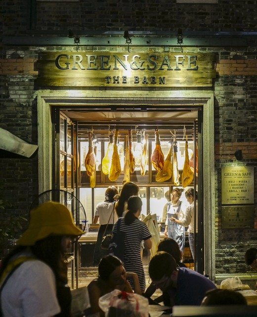 深圳餐饮客户满意度调查_深圳市场调查公司排名_餐饮神秘顾客调查