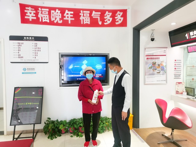 物业满意度调查_客户满意度调查_需求调查分析