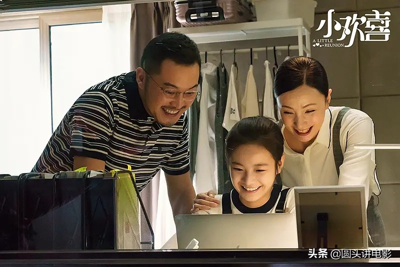 口碑好的家庭剧推荐_家庭剧推荐_好看的中国家庭情感电视剧