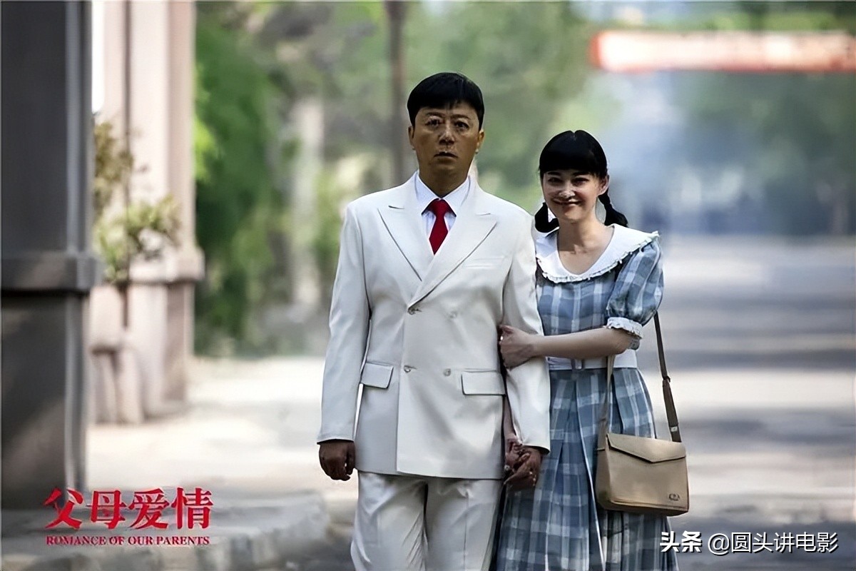 好看的中国家庭情感电视剧_口碑好的家庭剧推荐_家庭剧推荐