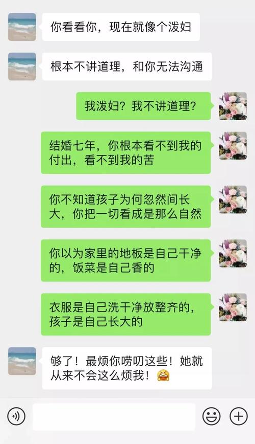 私家侦探找出轨证据多钱__出轨私家侦探有用吗