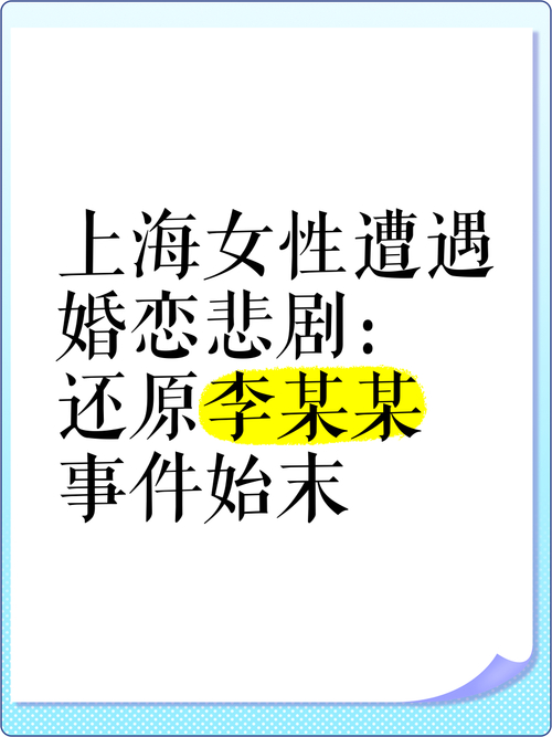 深圳婚外情侦探调查联系方式_深圳婚外情调查收费情况_