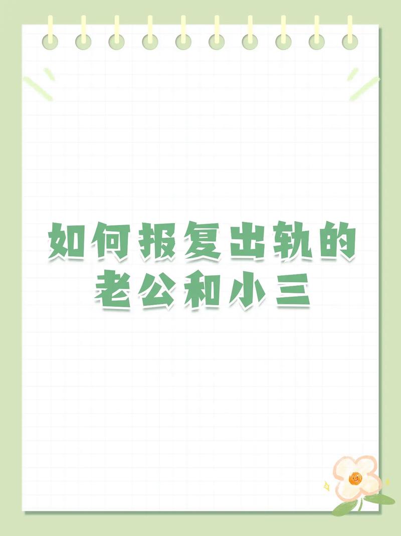 调查小三的侦探公司__找小三侦探