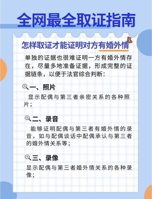 杭州婚姻挽回机构_杭州境外婚姻离婚律师_