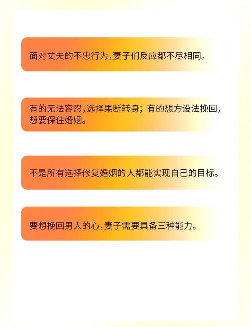 杭州出轨调查公司__杭州外遇调查侦探