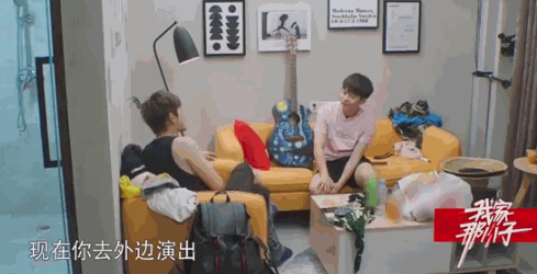 武艺 快男 长街送武艺_快男武艺结婚_陈翔 快男 回忆快乐男声