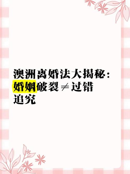 杭州侦探社 过错方怎么挽回婚姻？_杭州侦探社 过错方怎么挽回婚姻？_