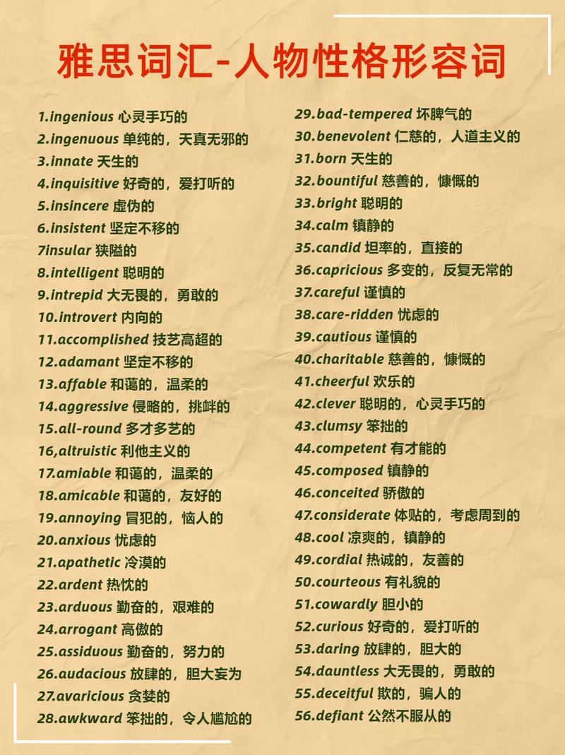 温柔的背叛图片_温柔是一种能力_温柔是善良是体谅