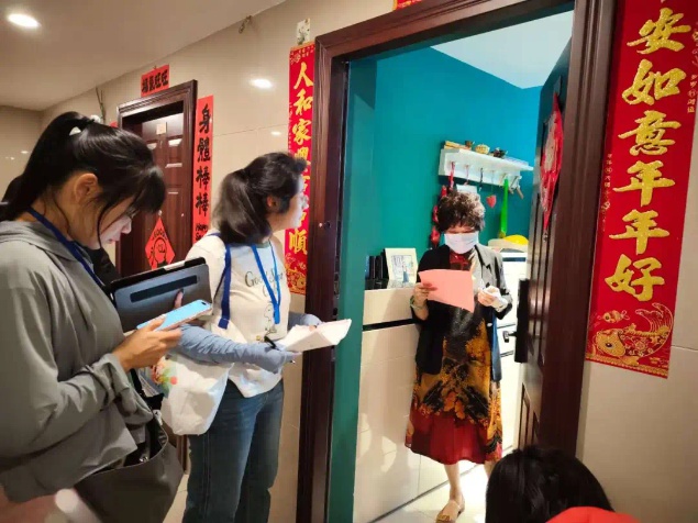 国家统计局昆明调查队_劳动力调查数据质量核查_昆明私人调查公司