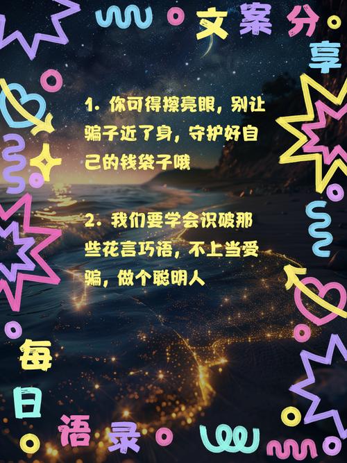 无限极保护眼睛的产品__无限极有治眼睛的产品
