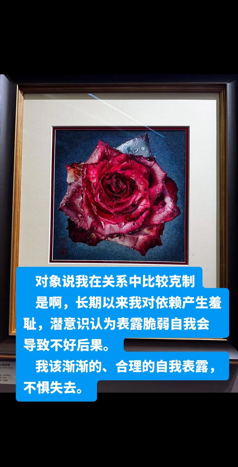 武汉大学恋爱心理学课_大学生恋爱心理课程_简单恋爱学公开课